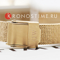 Часы Daniel Wellington Quadro Pressed Melrose DW00100431 фото 11
